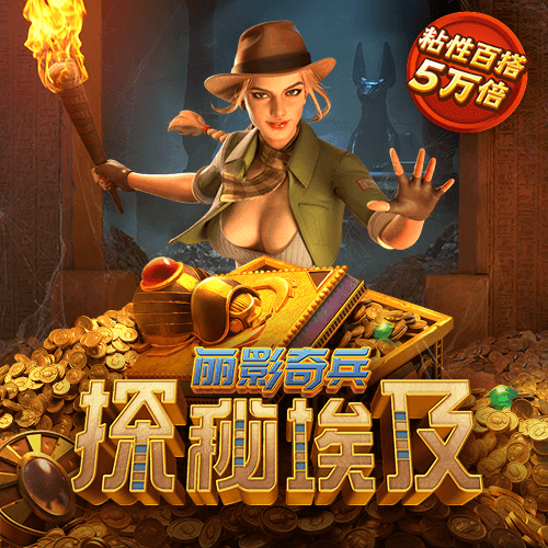 c7官方网站入口注册下载