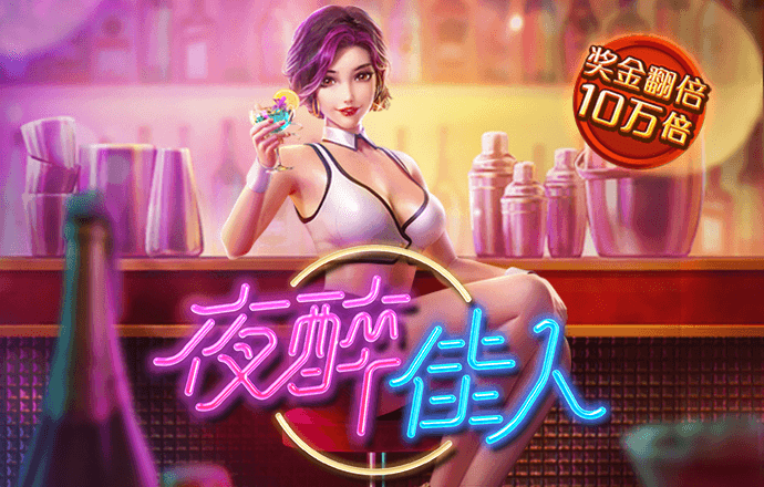 BTI体育平台