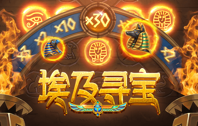 澳门跑狗图网站