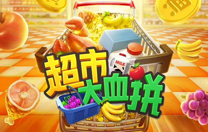 BET体育365投注官网