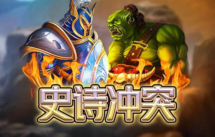 b33体育app官网入口